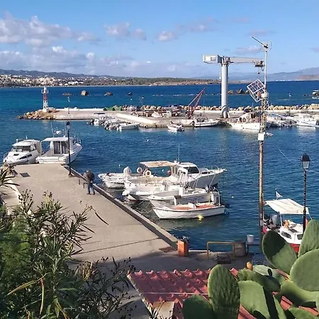 Am Belle Vue Apartment Chania (Crete)